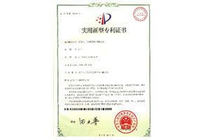 檢品機(jī)、分切機(jī) 吸風(fēng)接料平臺(tái)